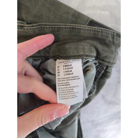 American Eagle Curvy Super Hi-Rise Holey Jeggings Camo Green Size 8 - Picture 5 of 14